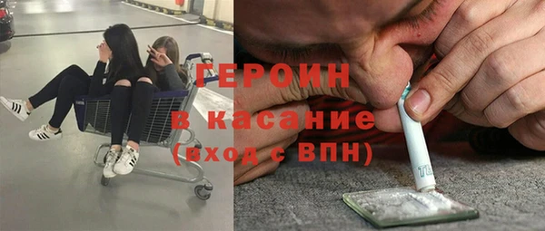 ГАЛЛЮЦИНОГЕННЫЕ ГРИБЫ Надым