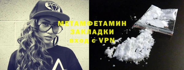 ГАЛЛЮЦИНОГЕННЫЕ ГРИБЫ Надым