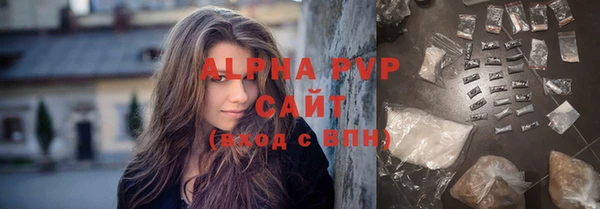 ГАЛЛЮЦИНОГЕННЫЕ ГРИБЫ Надым