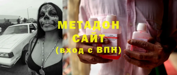 ГАЛЛЮЦИНОГЕННЫЕ ГРИБЫ Надым