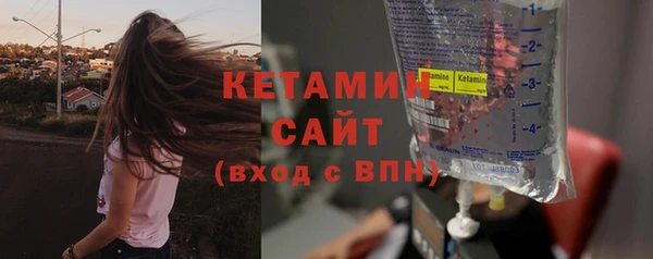 mix Навашино