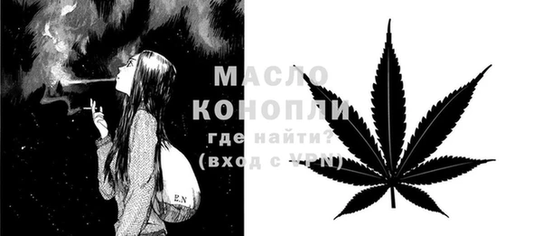 трава Наволоки