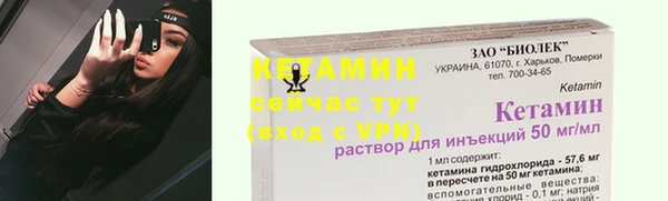 ГАЛЛЮЦИНОГЕННЫЕ ГРИБЫ Надым
