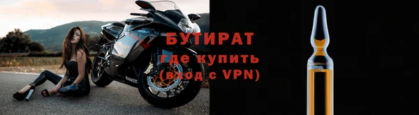ГАЛЛЮЦИНОГЕННЫЕ ГРИБЫ Надым