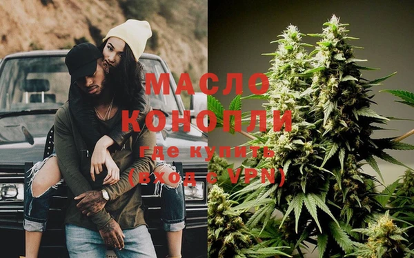 mix Навашино