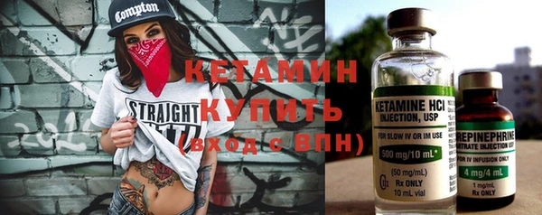 mix Навашино