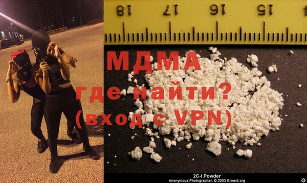 трава Наволоки