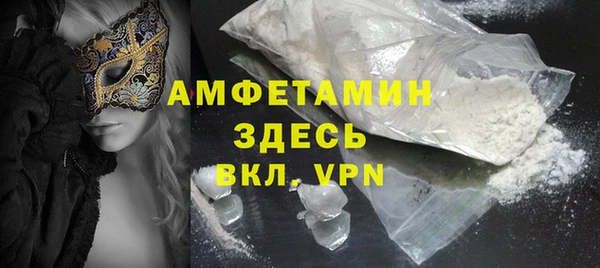 трава Наволоки