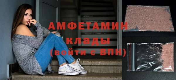 mix Навашино