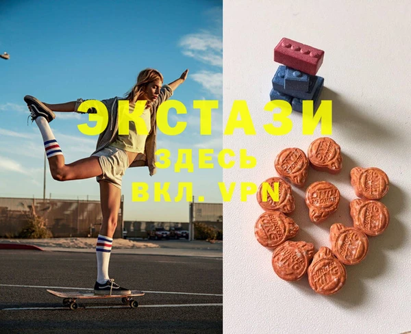 mix Навашино