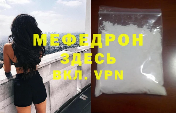 ГАЛЛЮЦИНОГЕННЫЕ ГРИБЫ Надым