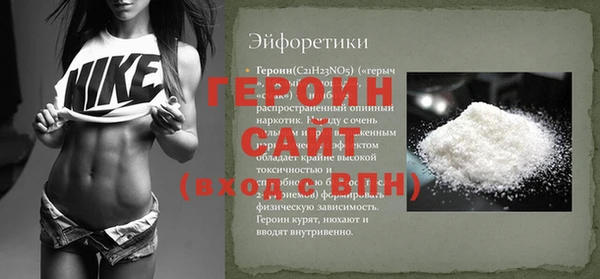 ГАЛЛЮЦИНОГЕННЫЕ ГРИБЫ Надым