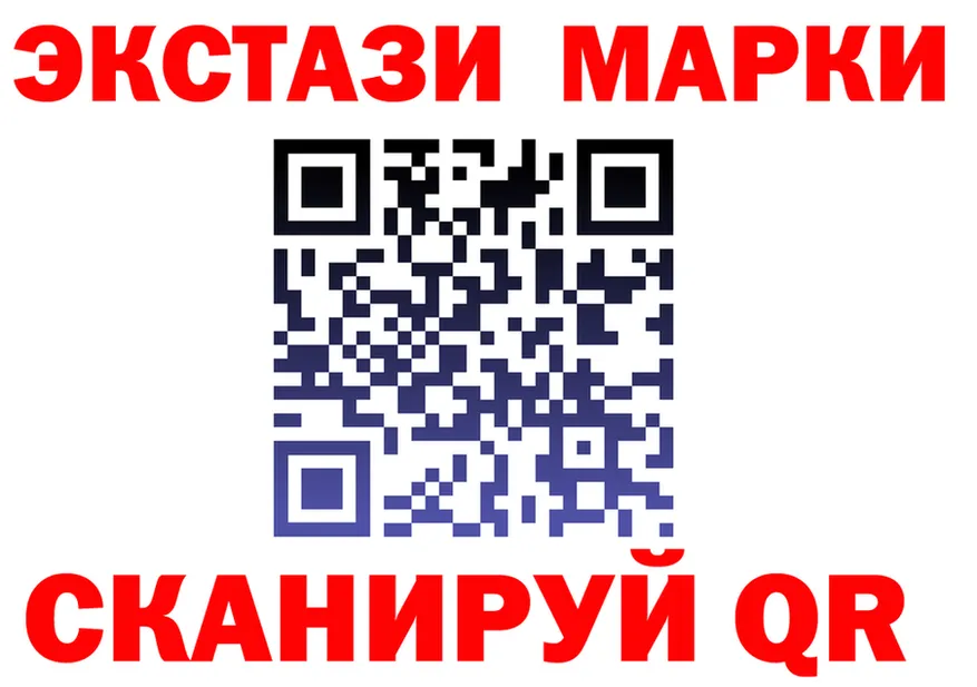 A PVP СК ссылка это МЕГА Новоульяновск