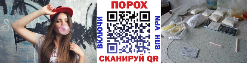 МЕТАМФЕТАМИН Декстрометамфетамин 99.9%  Купить  Новоульяновск 