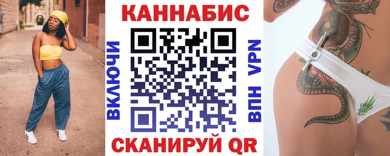 Шишки марихуана LSD WEED Новоульяновск
